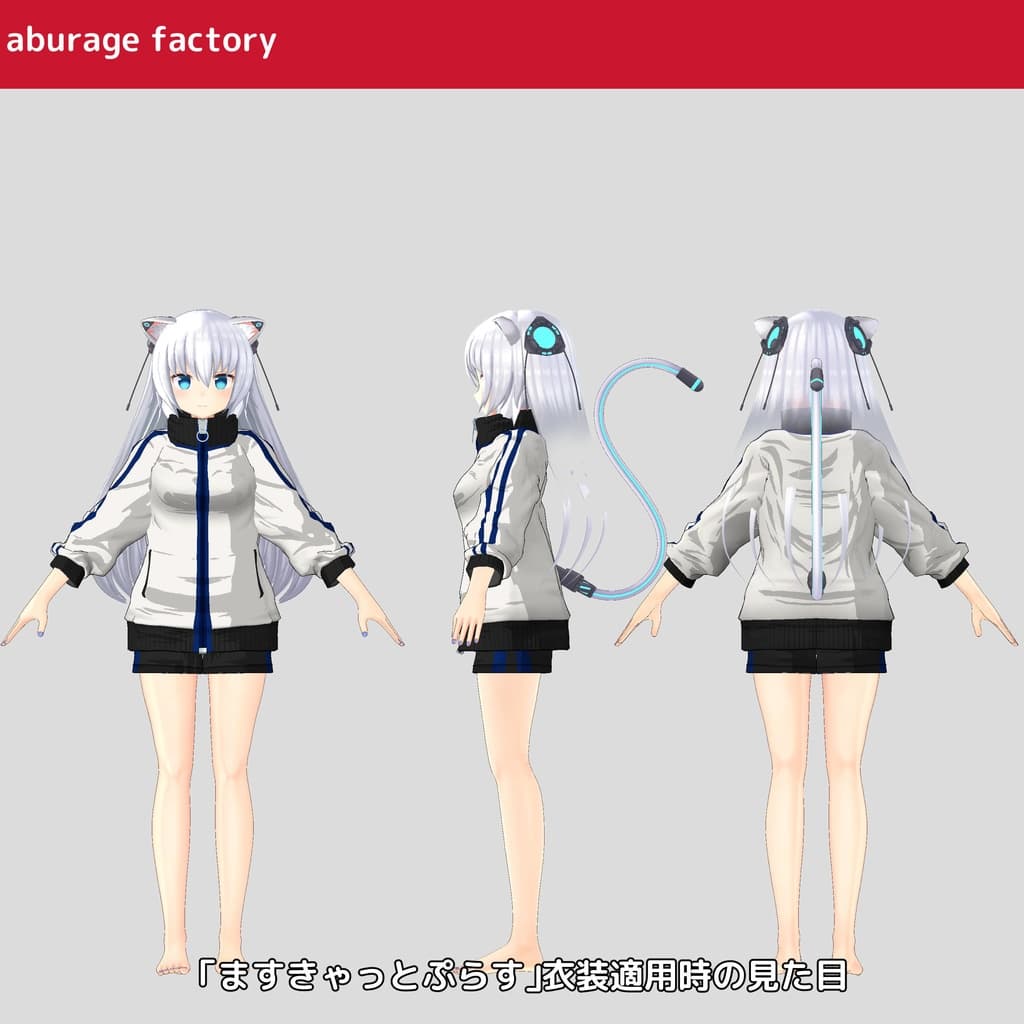 商品画像 28