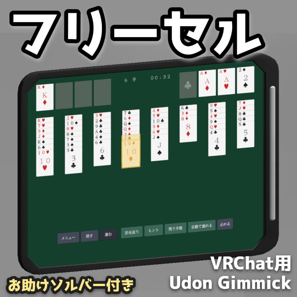 商品画像 1