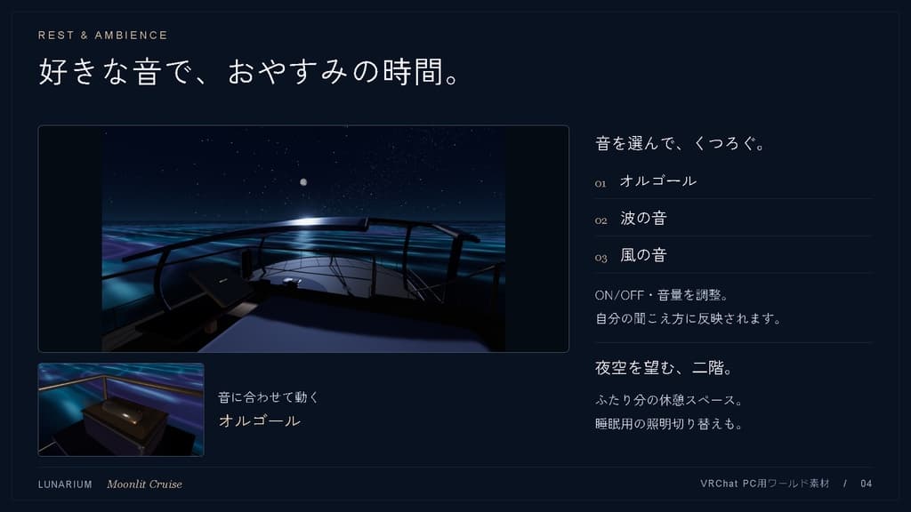 商品画像 4
