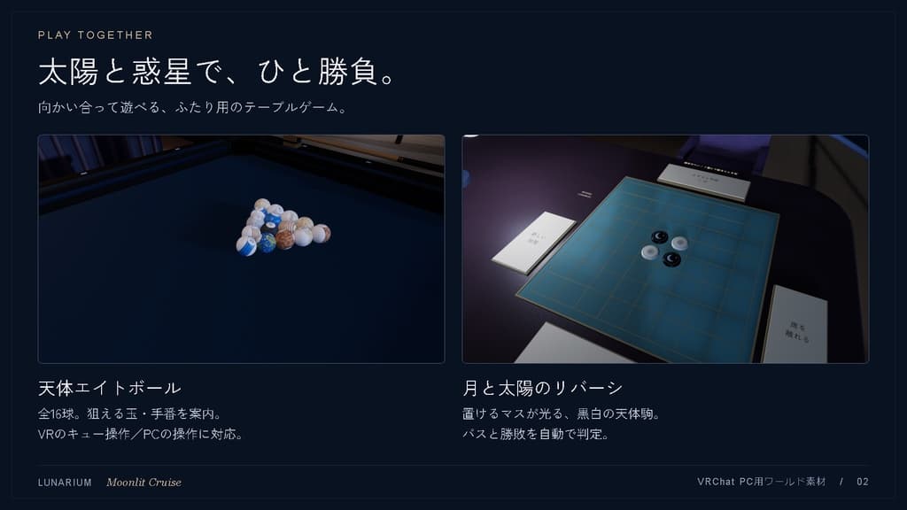 商品画像 2