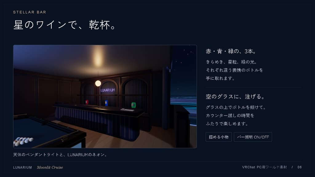 商品画像 6