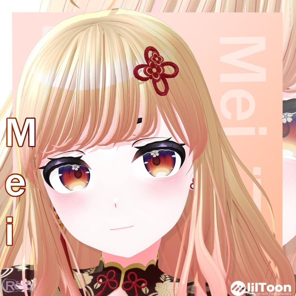 商品画像 1