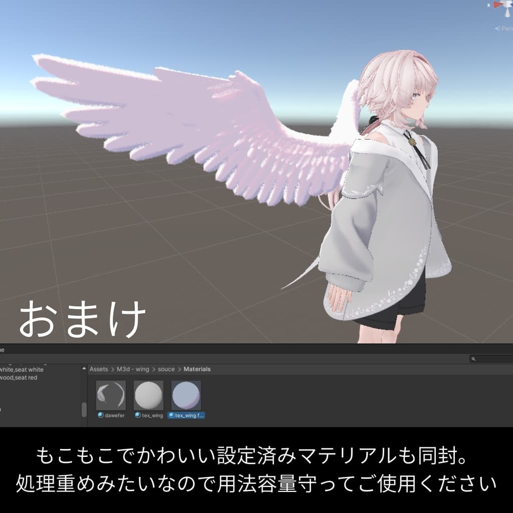 商品画像 11