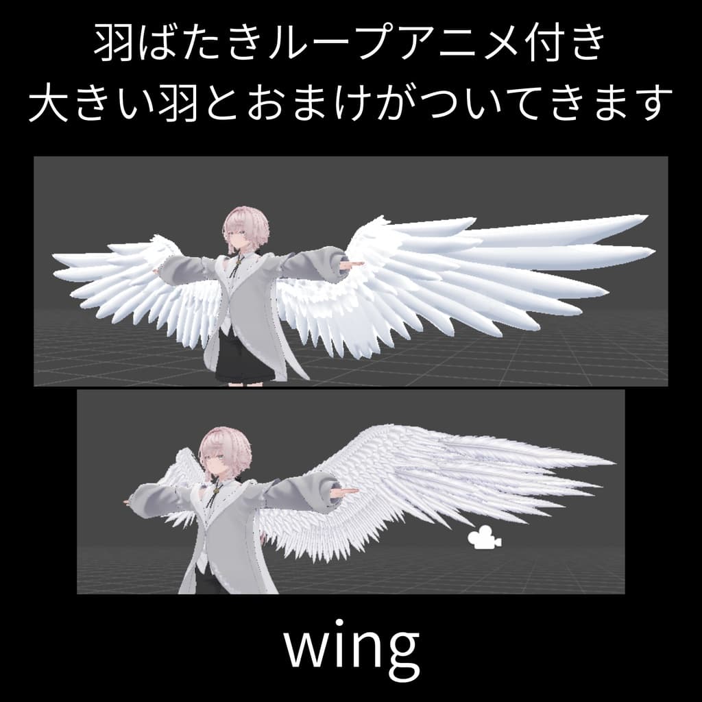 商品画像 2