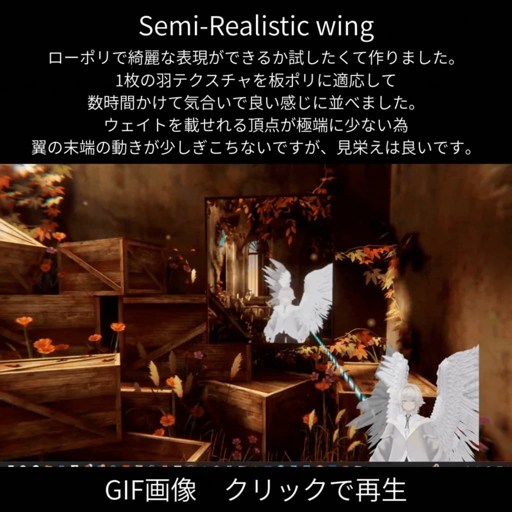 商品画像 9