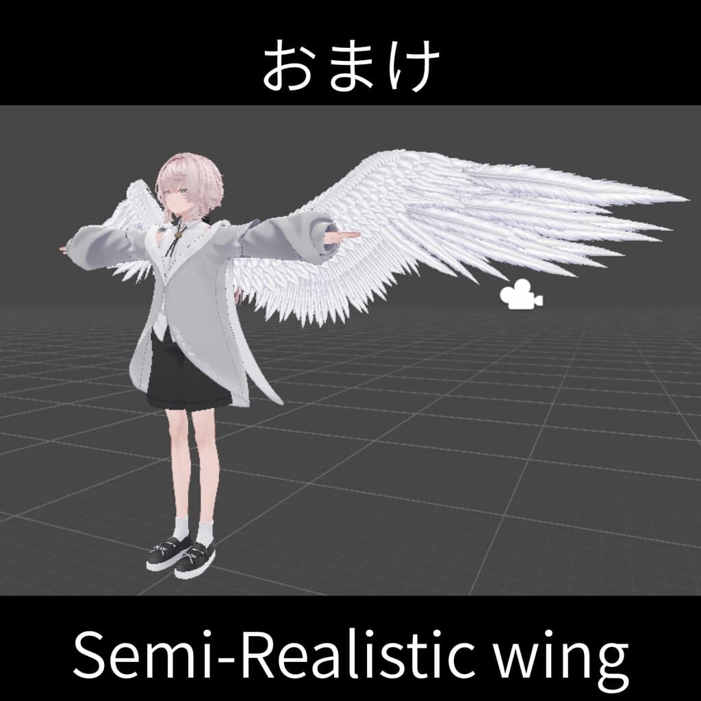 商品画像 6