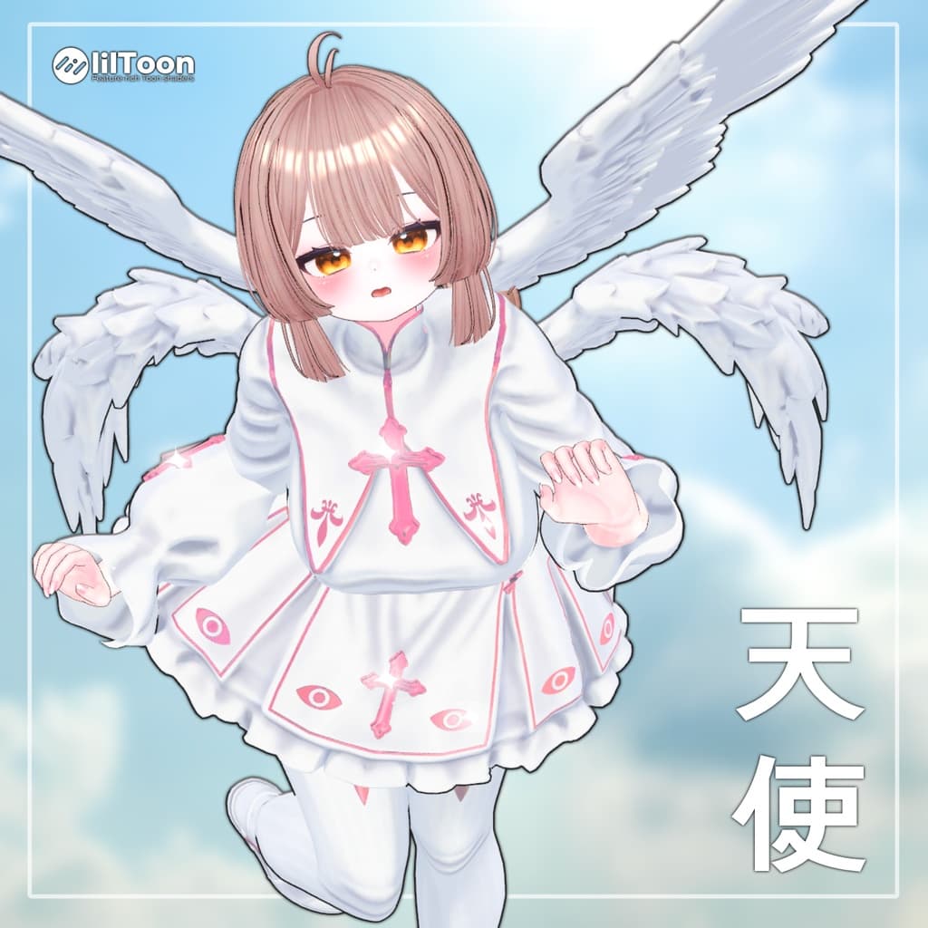 商品画像 2