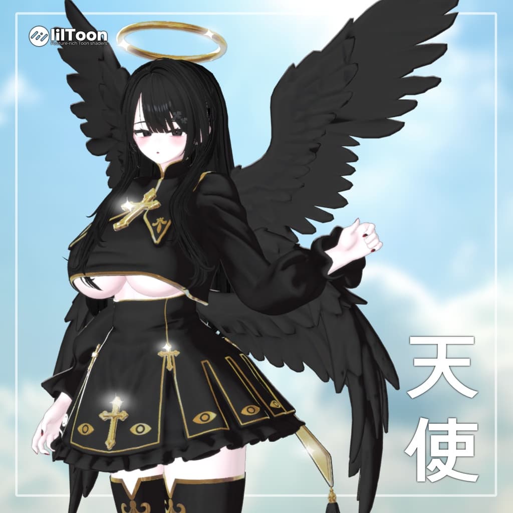 商品画像 3