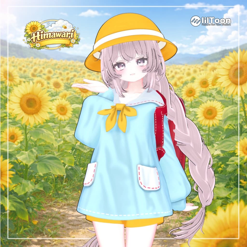 商品画像 2