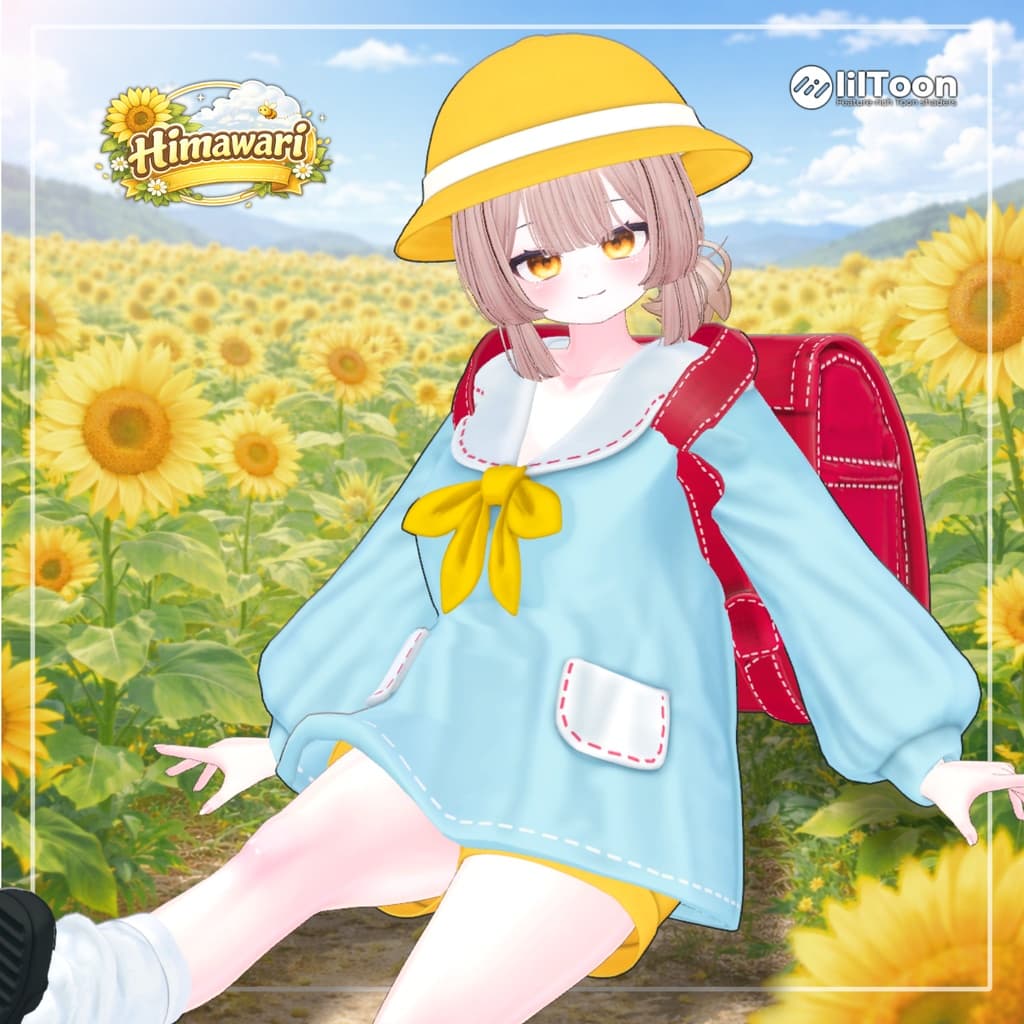 商品画像 1
