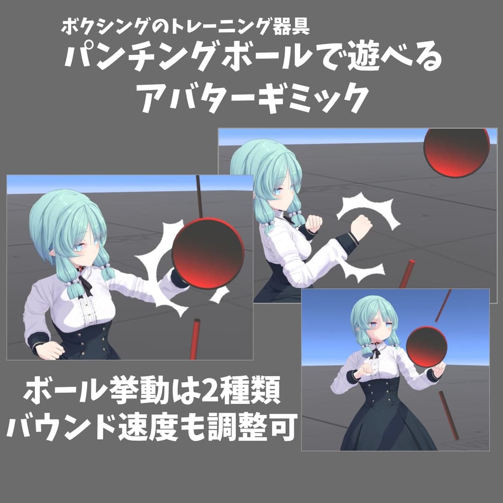 商品画像 3