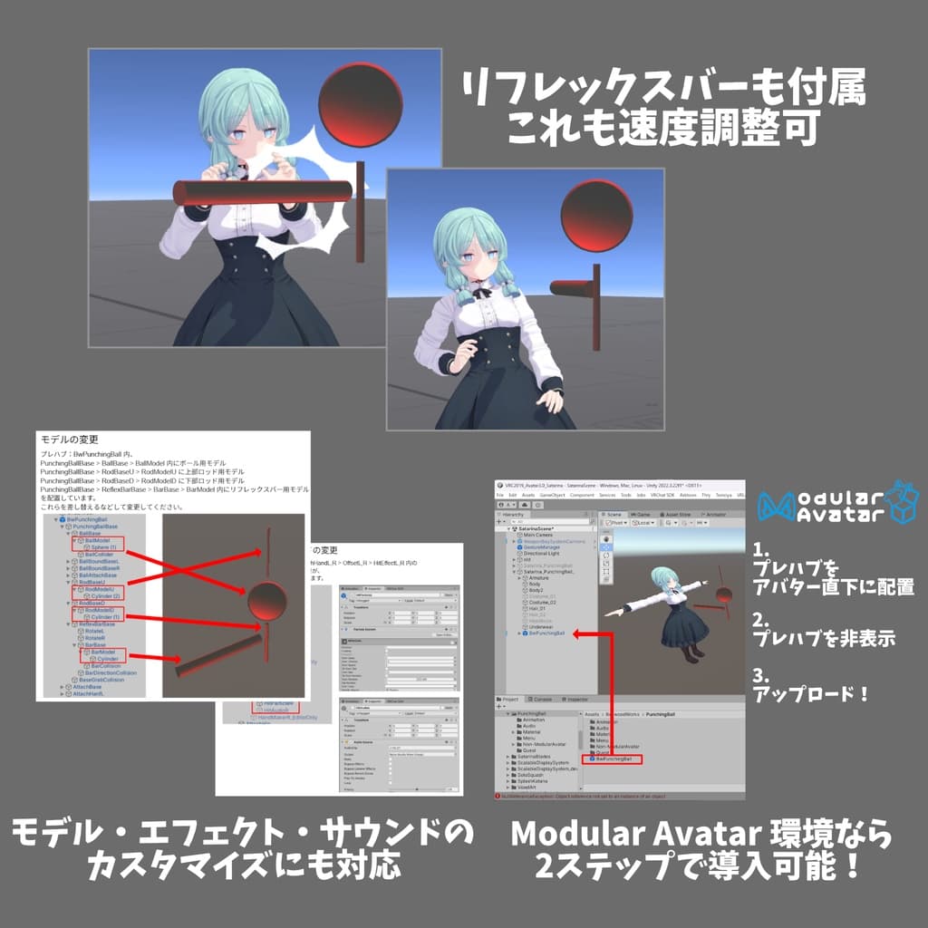 商品画像 4
