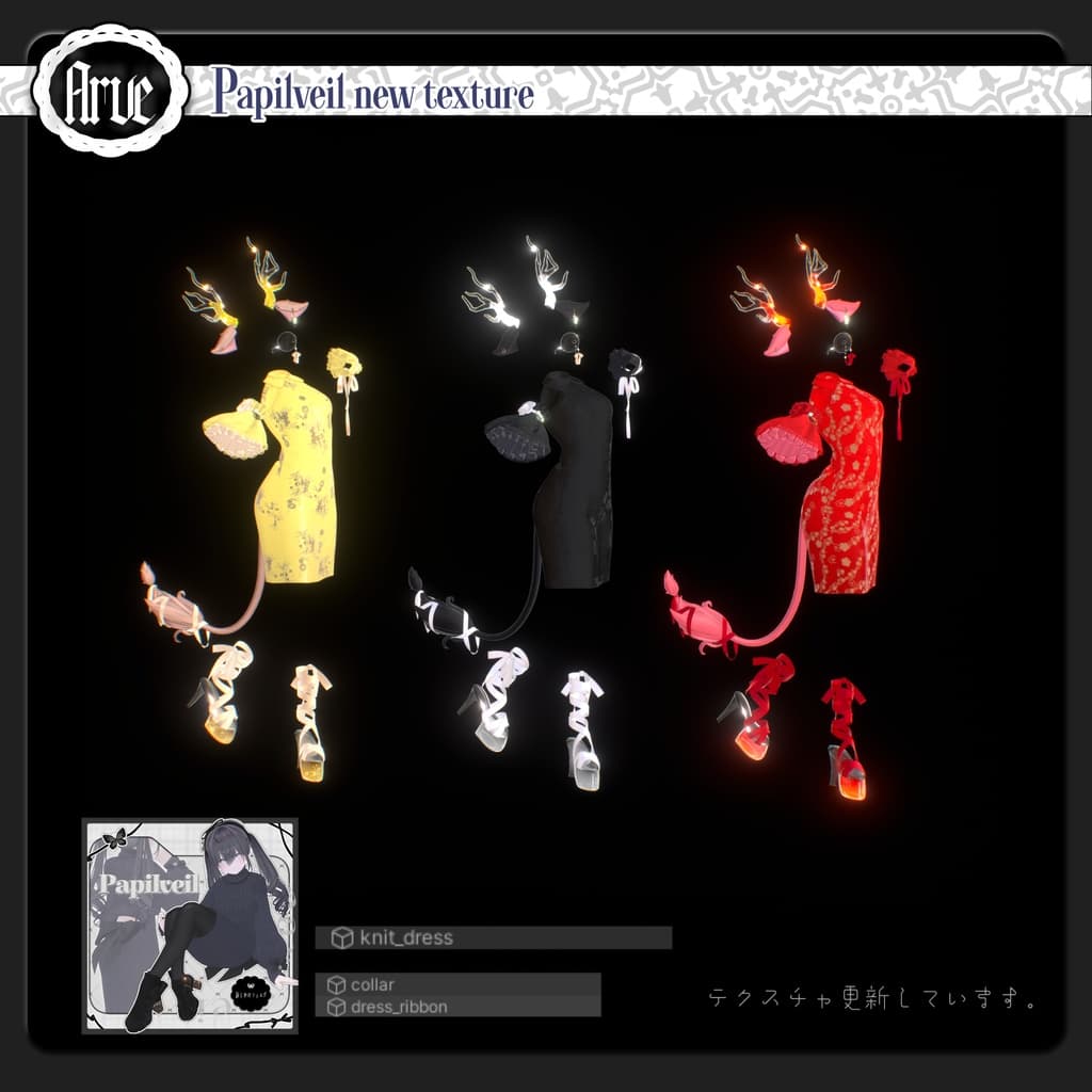 商品画像 8