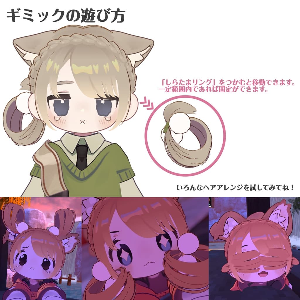 商品画像 2