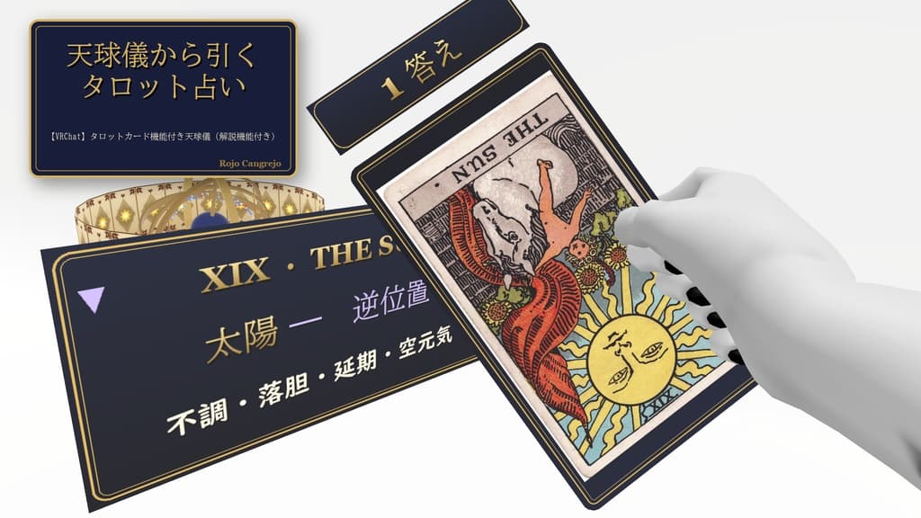 商品画像 4