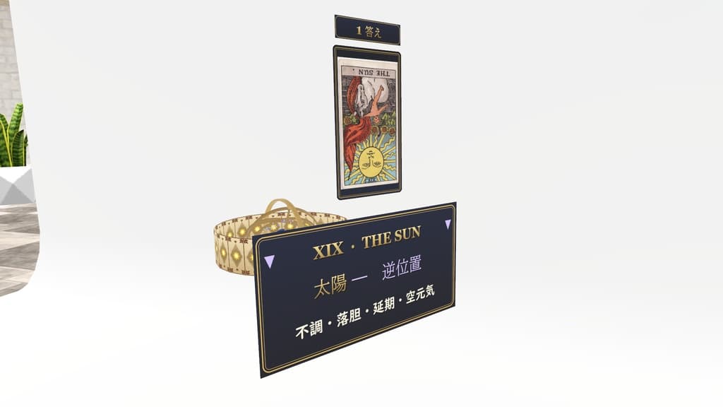 商品画像 3