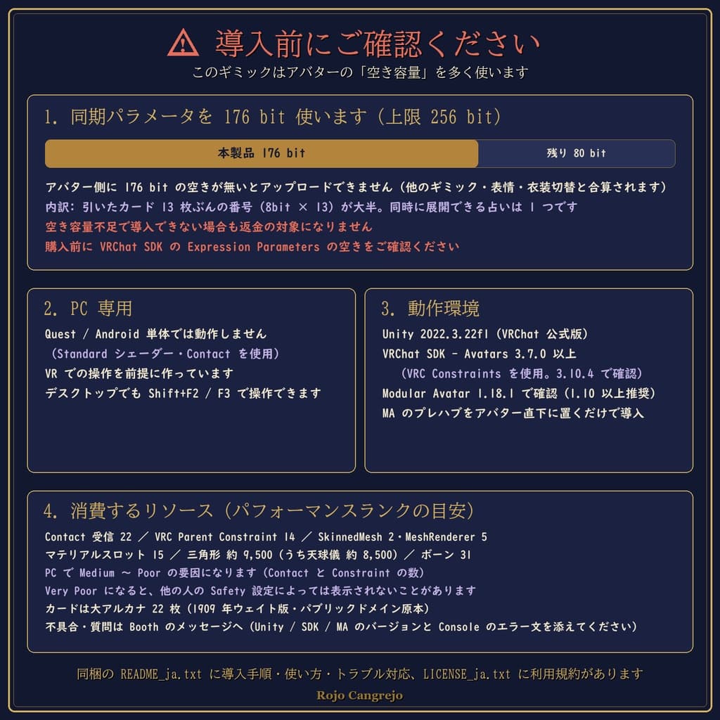 商品画像 6