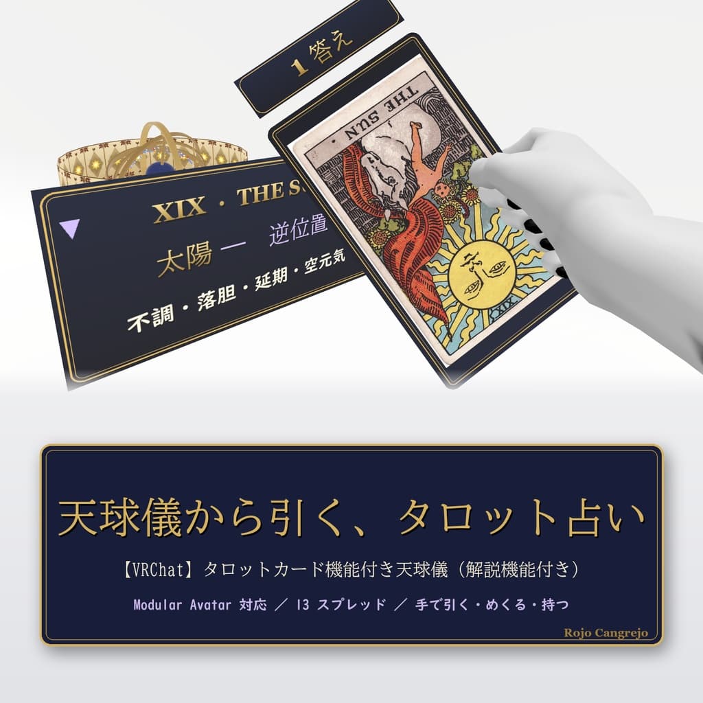 商品画像 1