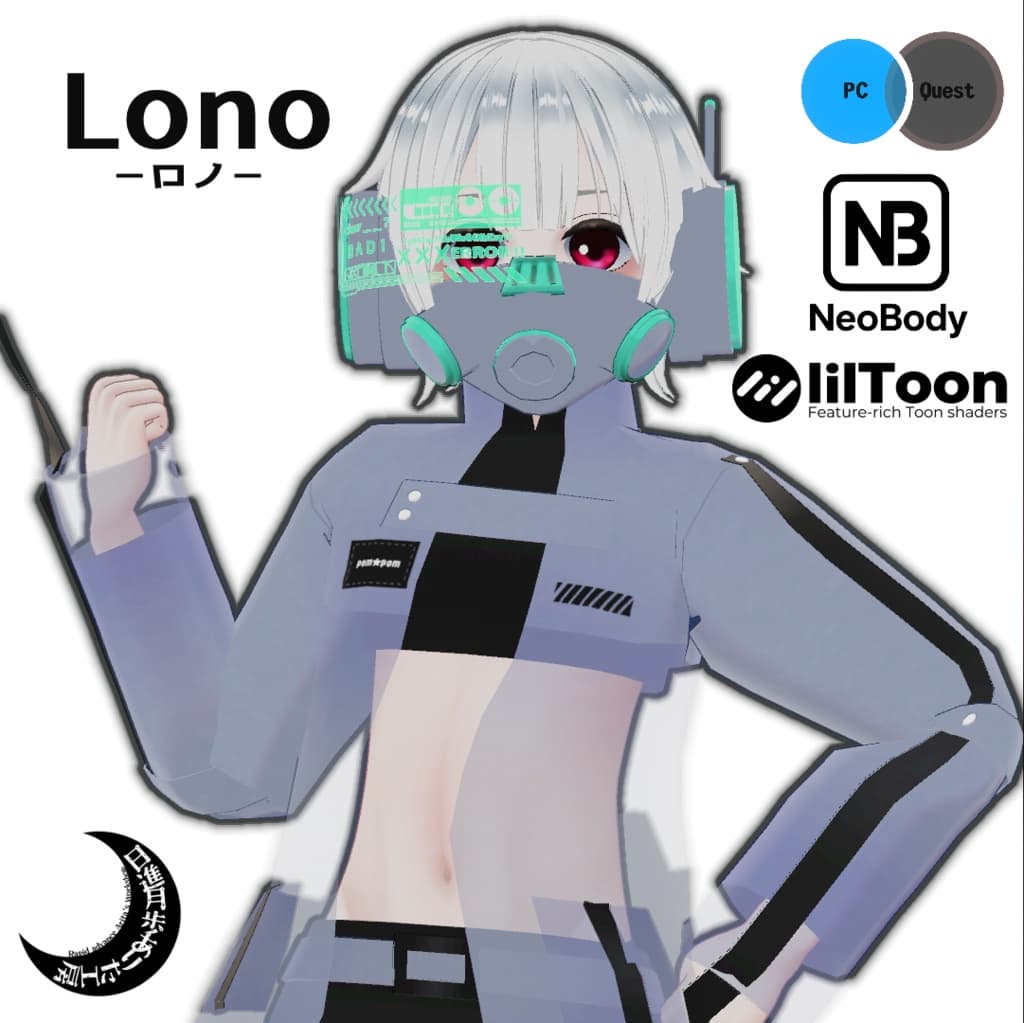 商品画像 1