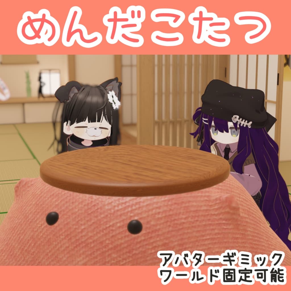商品画像 1