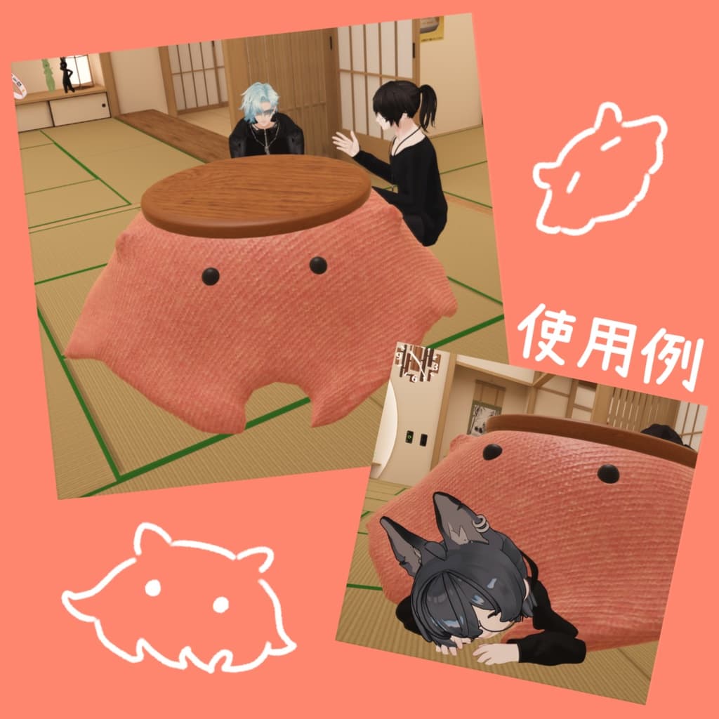商品画像 2