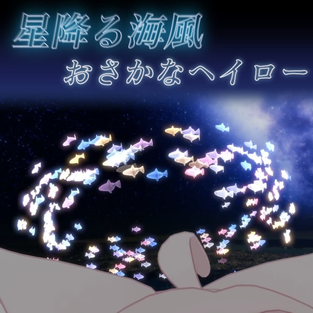 商品画像 1