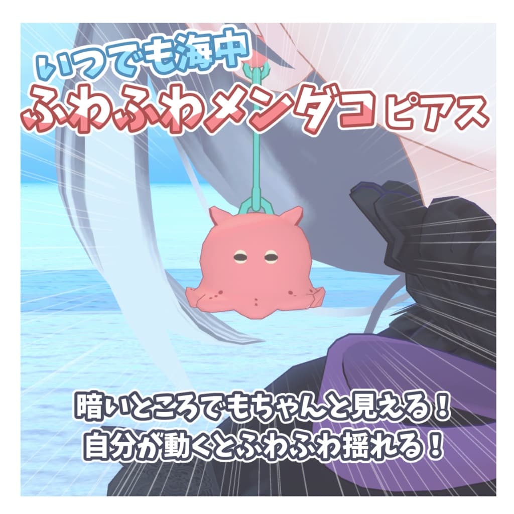 商品画像 1