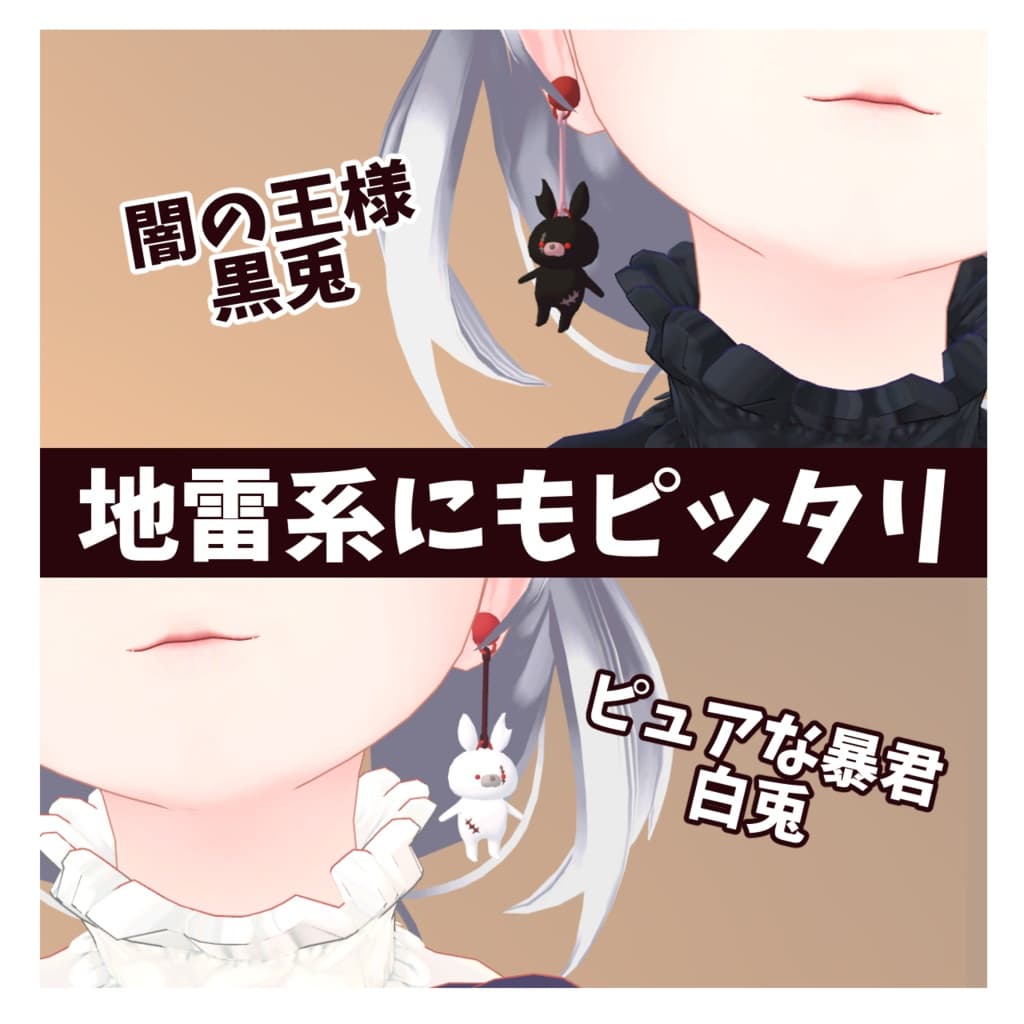 商品画像 2