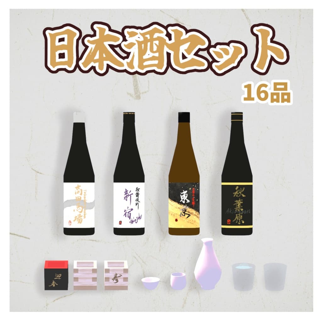 商品画像 1