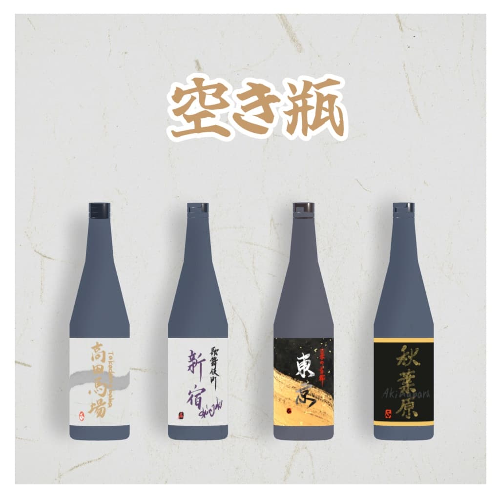 商品画像 2