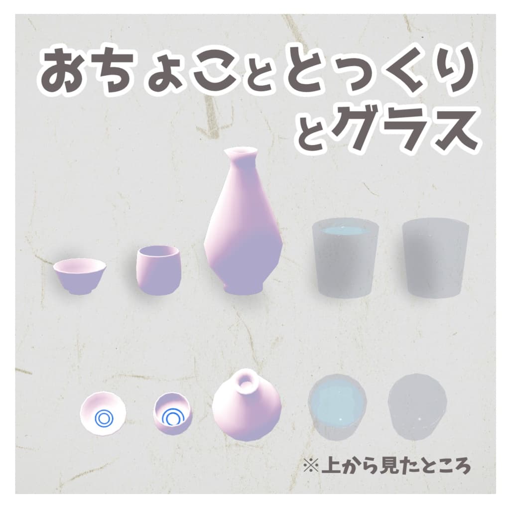 商品画像 4