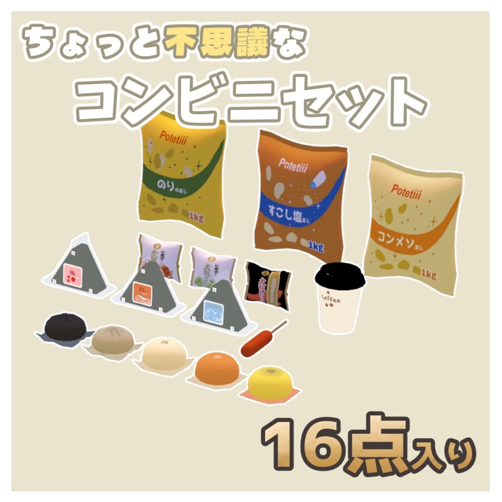 商品画像 1