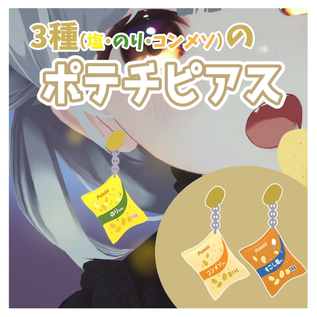 商品画像 1