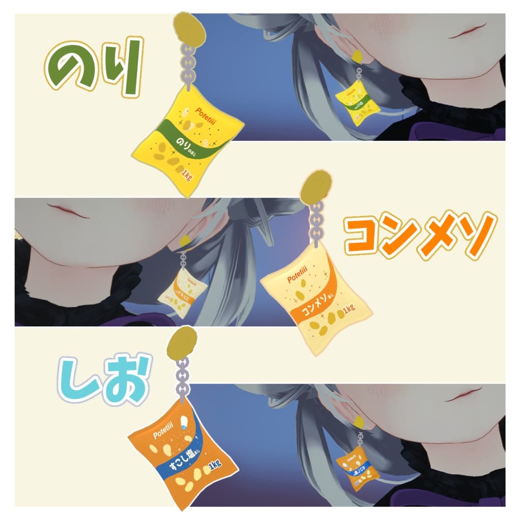 商品画像 2