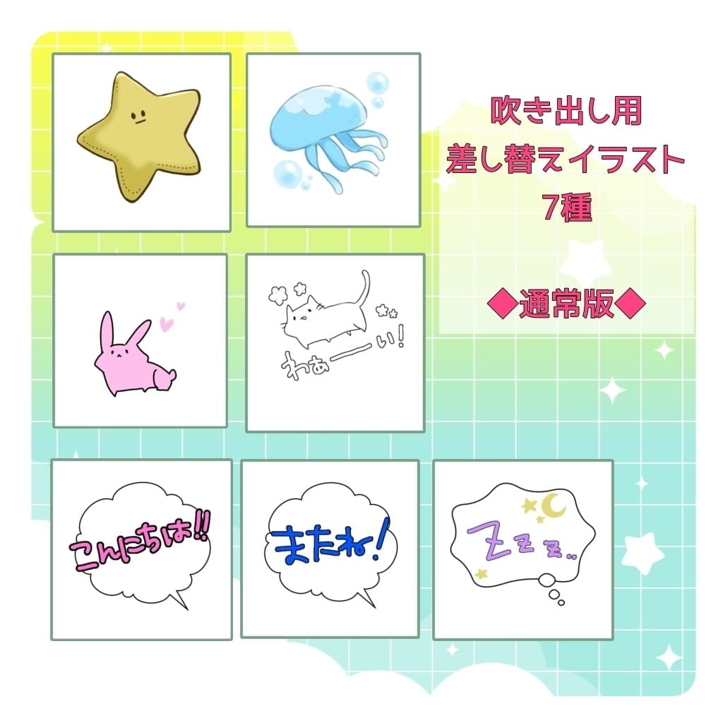 商品画像 2