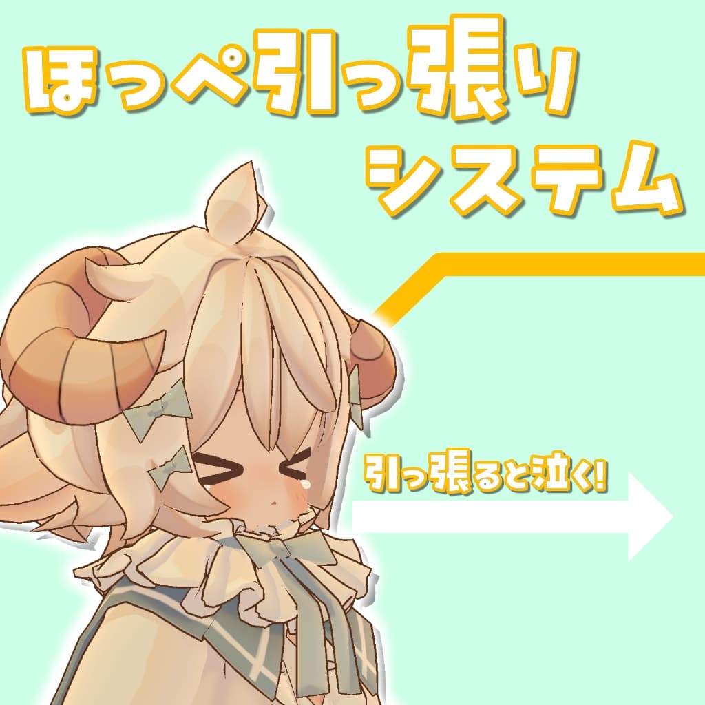商品画像 1