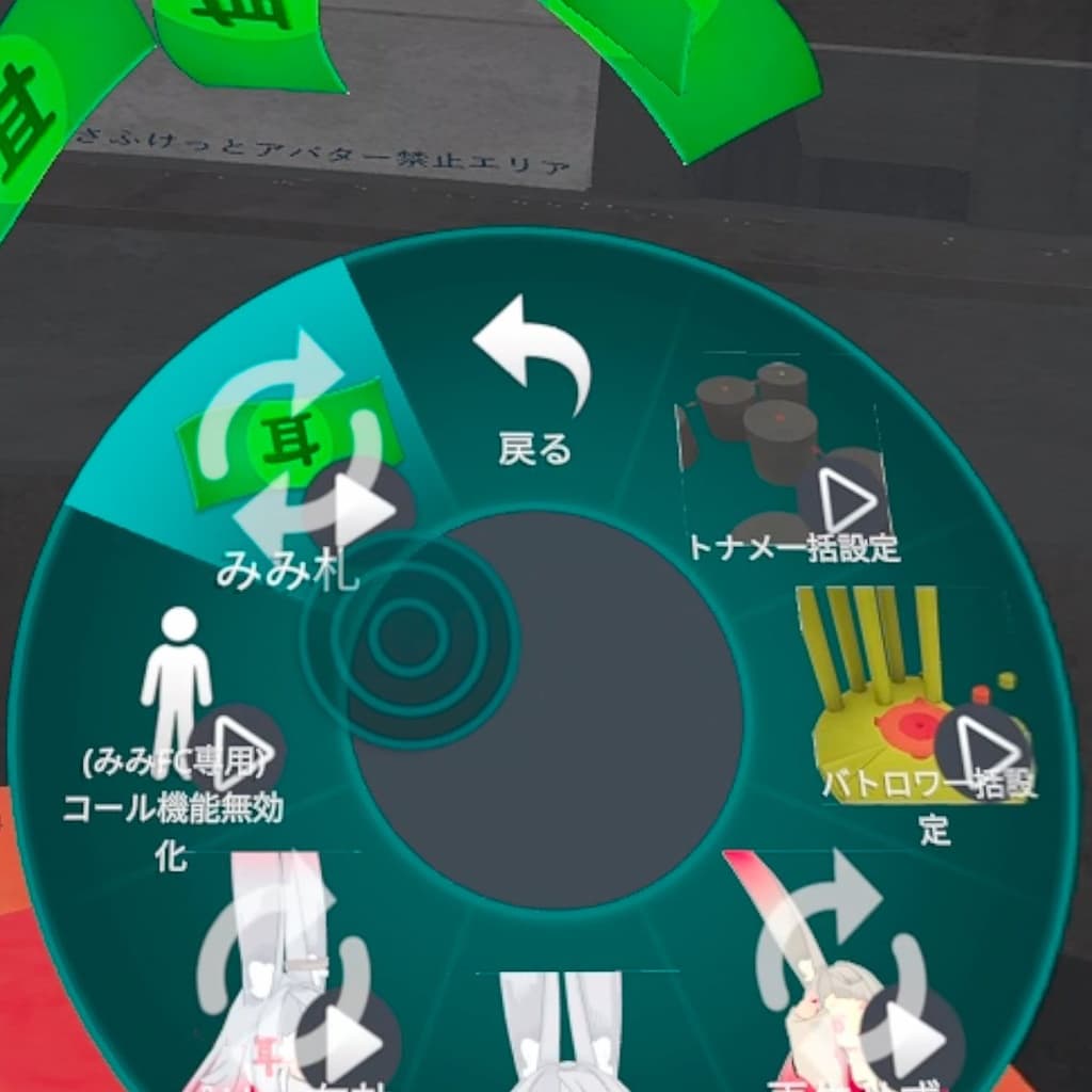 商品画像 2