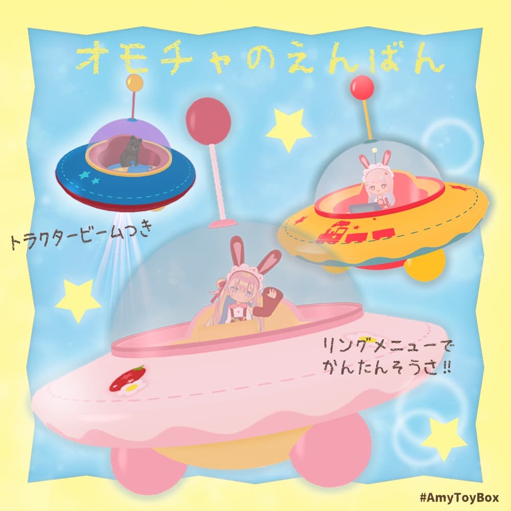 商品画像 1