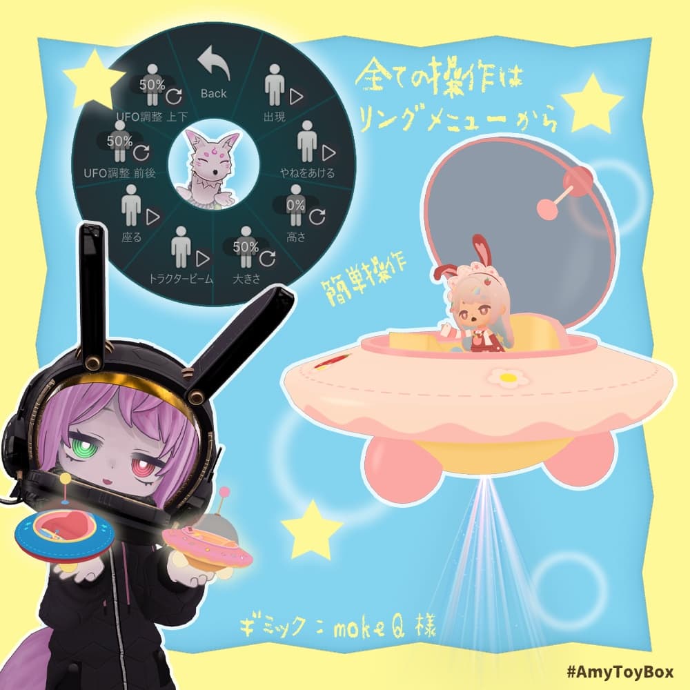 商品画像 4