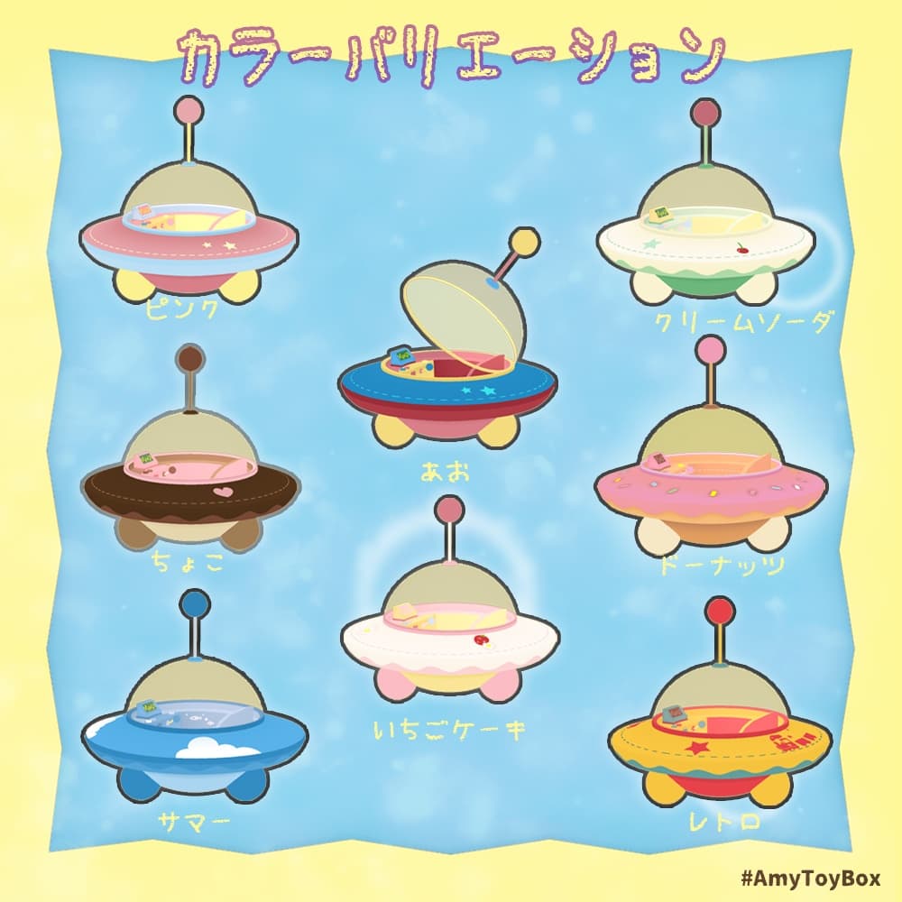 商品画像 3