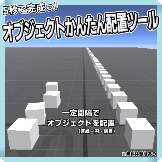商品画像 1