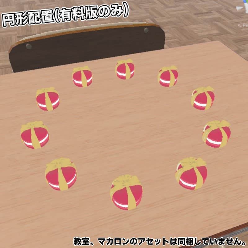 商品画像 4