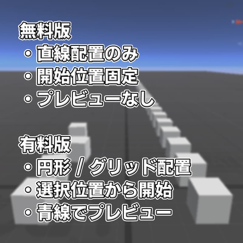 商品画像 6