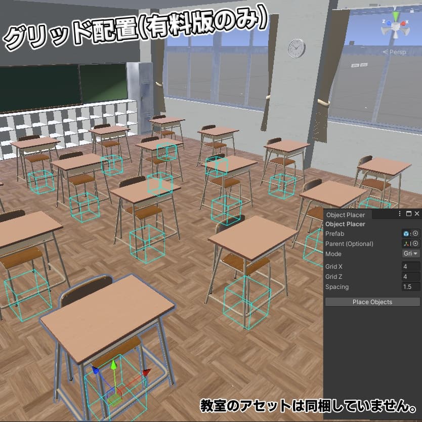 商品画像 5