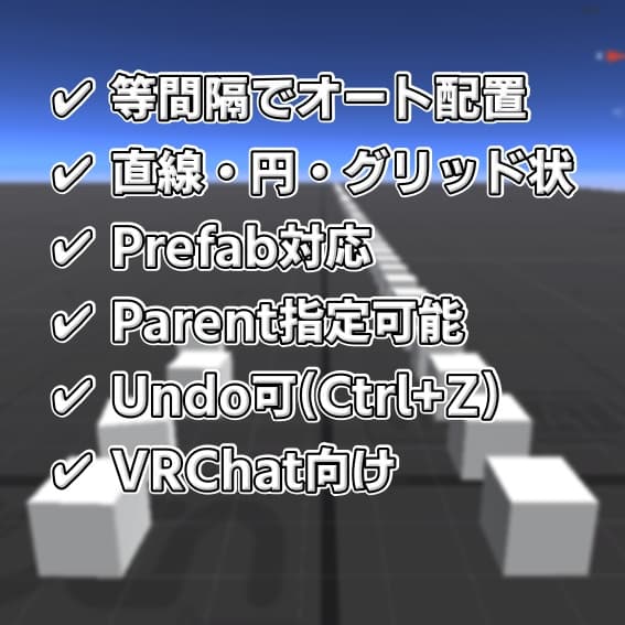 商品画像 2