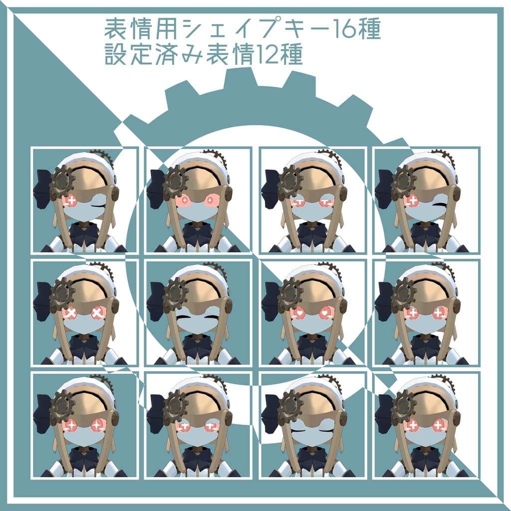 商品画像 4