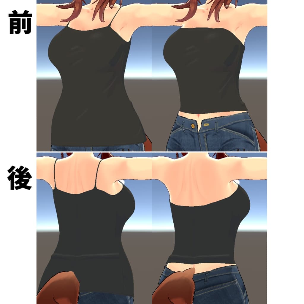 商品画像 2