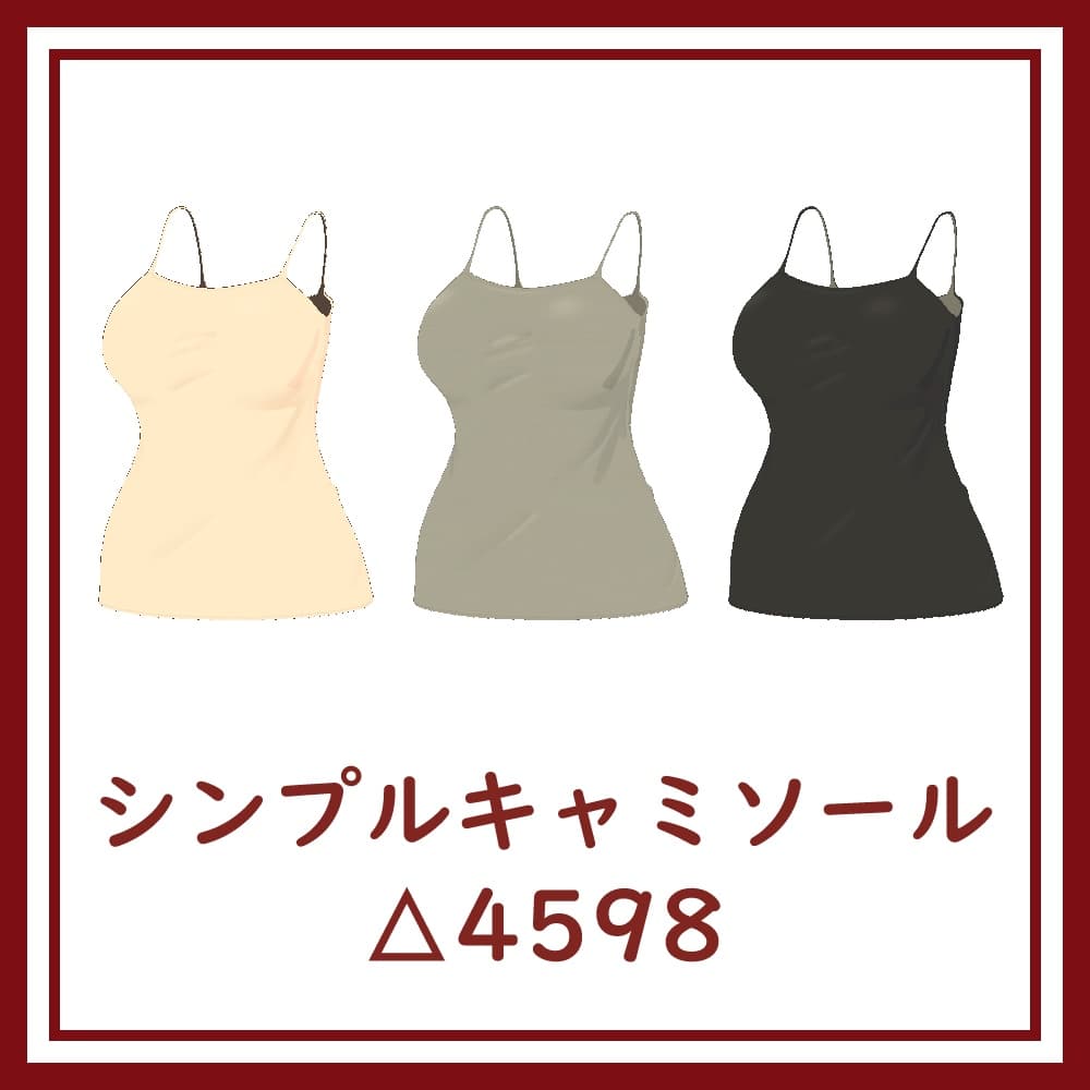 商品画像 1