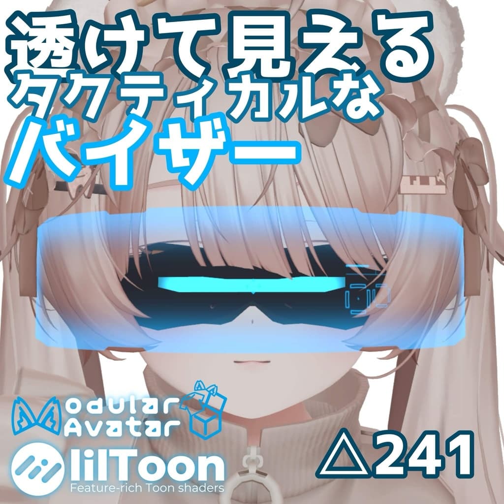 商品画像 1