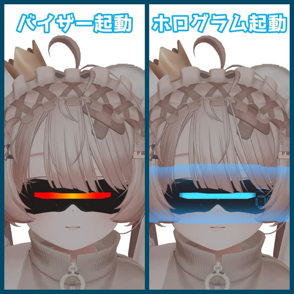 商品画像 2